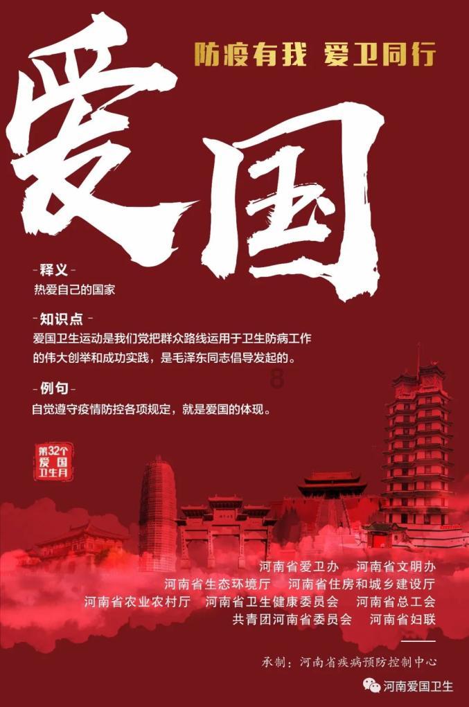 lpl买押注那个app靠谱点的